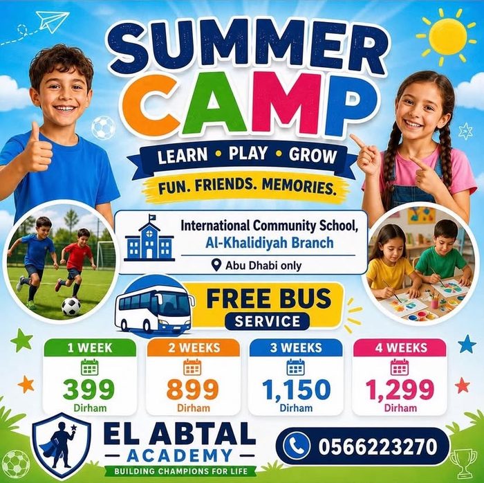 Summer Camp campaign creative